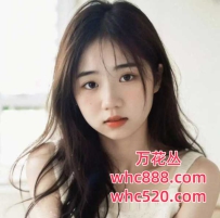 白云清纯纯欲美女服务-小萝莉