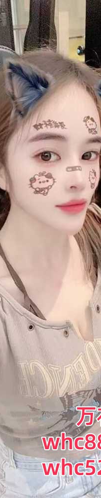 中山新人妩媚温柔可爱-小美子