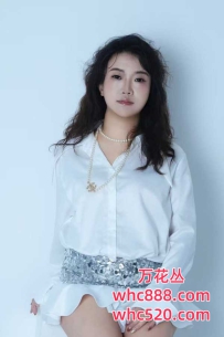 黄埔性感御姐兼职-芸芸