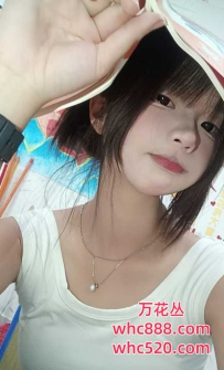 白云校花第一次下海-婷婷