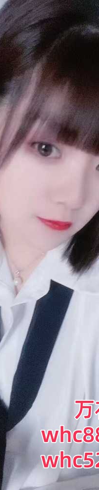 海珠区女神下海服务-果果