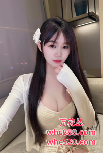 南海极品水多大奶小姐姐-雪儿