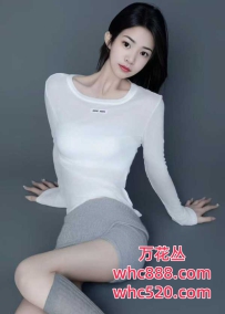 天河性感大长腿温柔可爱-小钰