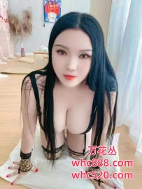 珠海性感丰满诱惑服务-画心