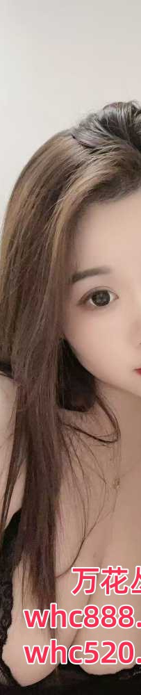 白云超级波霸妹子-小桃子
