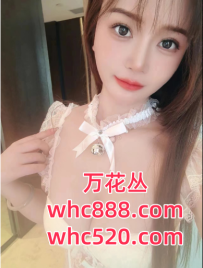 海珠邻家女孩初下海服务-可欣