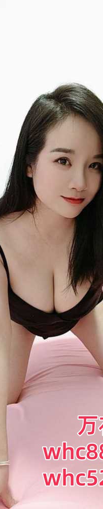 天河新人下海性感36D-小师妹