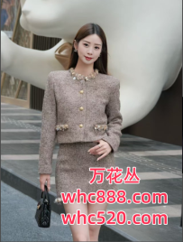 三水新动力模特下海-冉兒