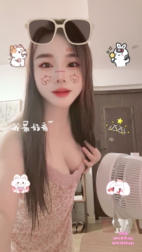 荔湾西村水多嫩妹兼职 - 小玉