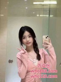 天河性感大长腿美女服务-熏儿