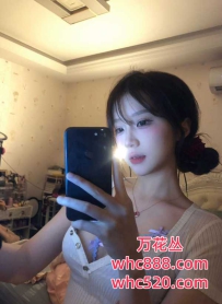 新人女神可上门-七七