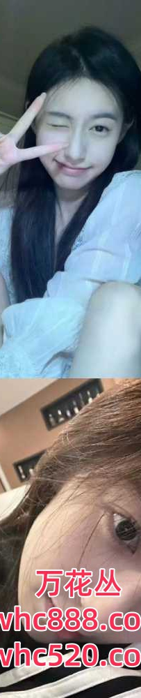 白云极品兼职非诚勿扰-小纯