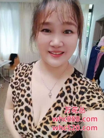 越秀200全套服务-摇摇