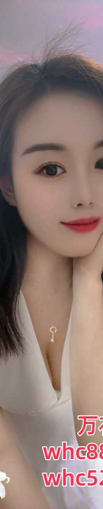 白云清纯甜美少女兼职-思思