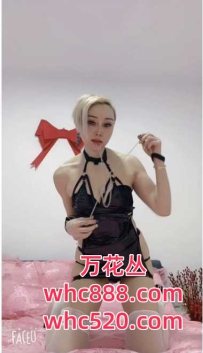 海珠性感风骚服务好-琪琪