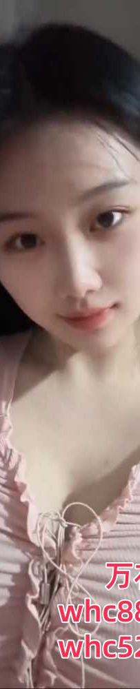天河学妹初次下海-小芳